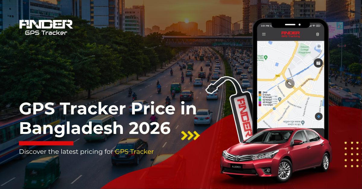 gps tracker price in Bangladesh by Finder GPS Tracker